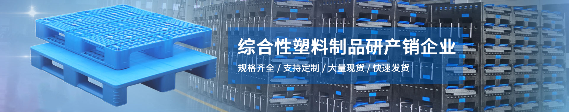 球盟体育直播