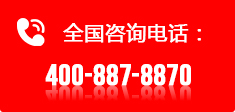 球盟体育直播